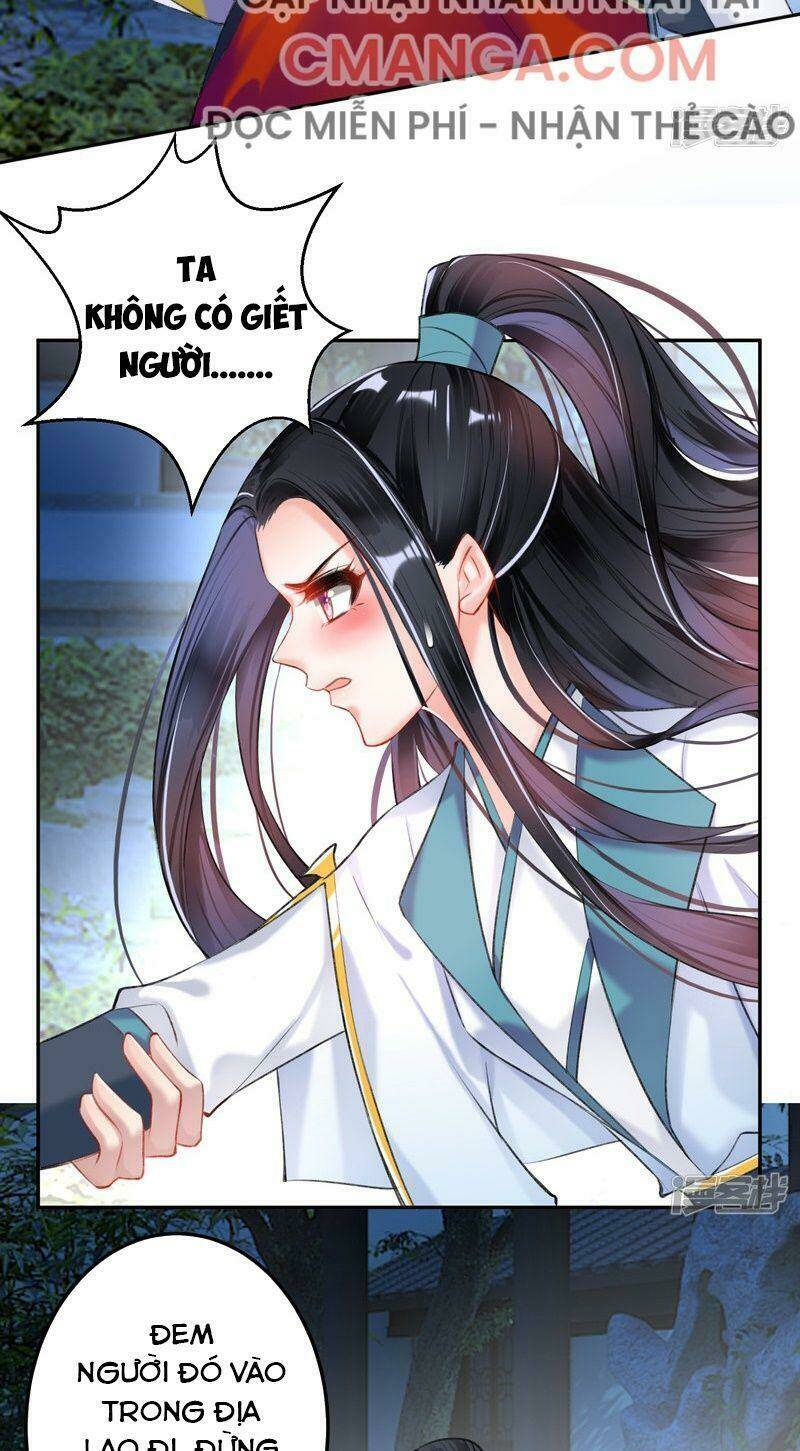 Vương Gia, Áo Lót Của Ngươi Rơi Mất Rồi: Chapter 81