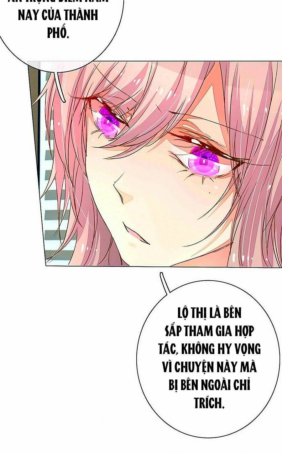 Hào Môn Tiểu Lãn Thê: Chapter 82