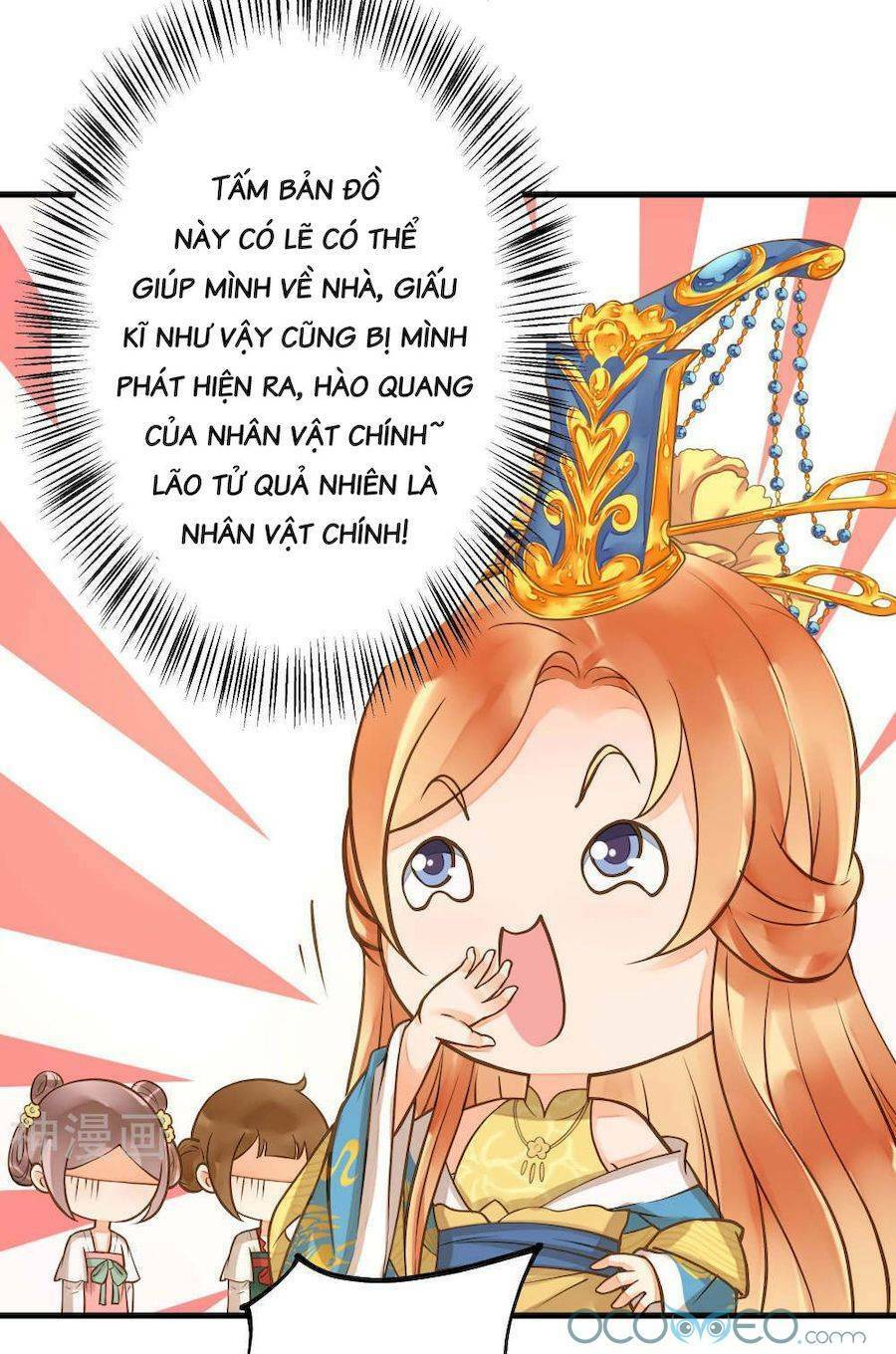 Quý Phi Này Có Chút Cơ: Chapter 19