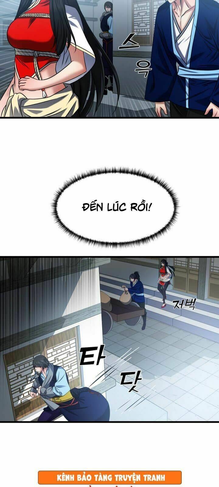 Lôi Thần Chuyển Sinh: Chapter 22