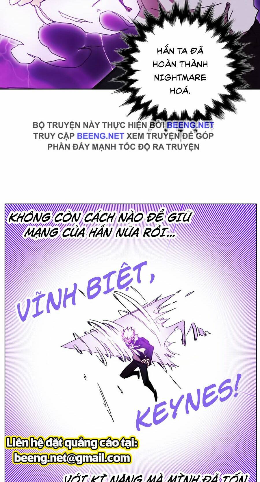 Hard Core Leveling Warrior Ss2: Chapter 55