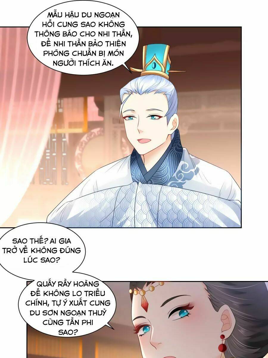 Trù Nương Hoàng Hậu: Chapter 27