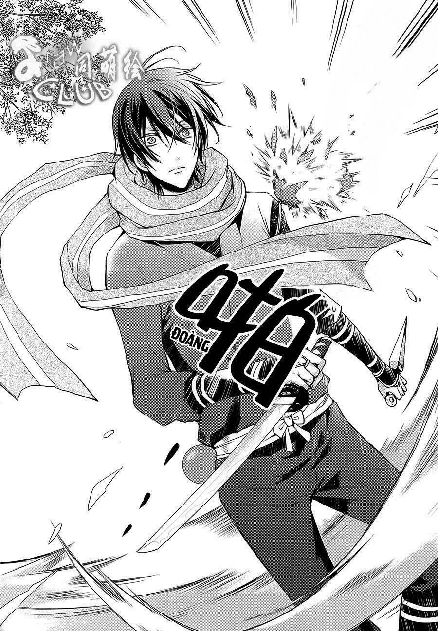 Shinobi Shijuusou: Chapter 2