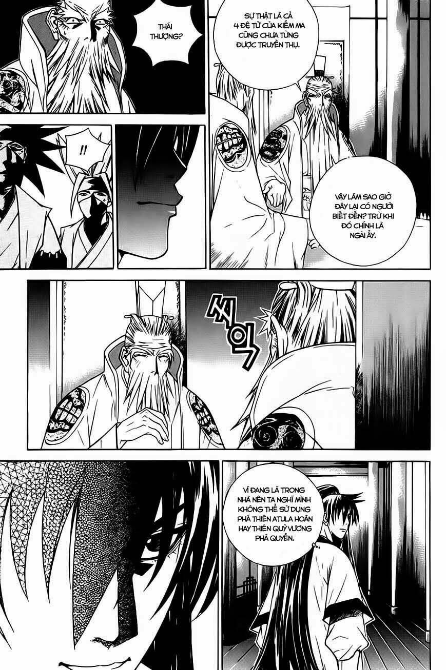 The Sword Of Emperor: Chapter 21.2