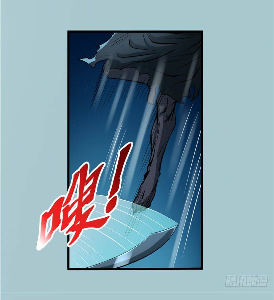 Hiệp Hành Cửu Thiên: Chapter 27