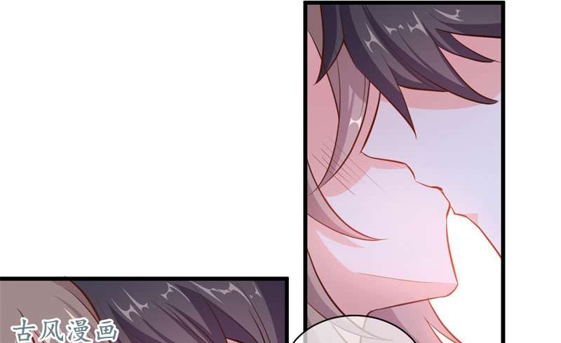 Ám Luyến Thành Hôn: Chapter 70