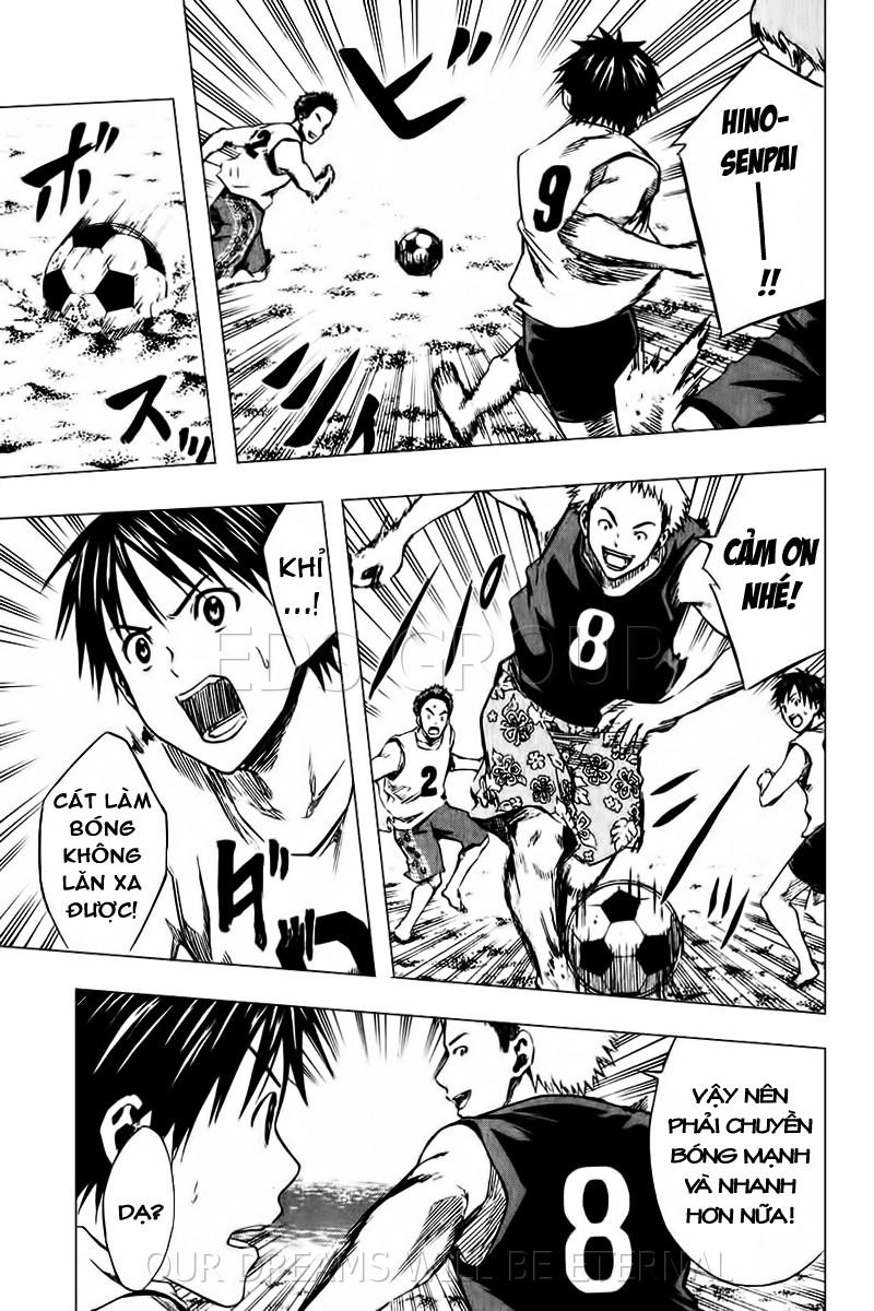 Area No Kishi: Chapter 22