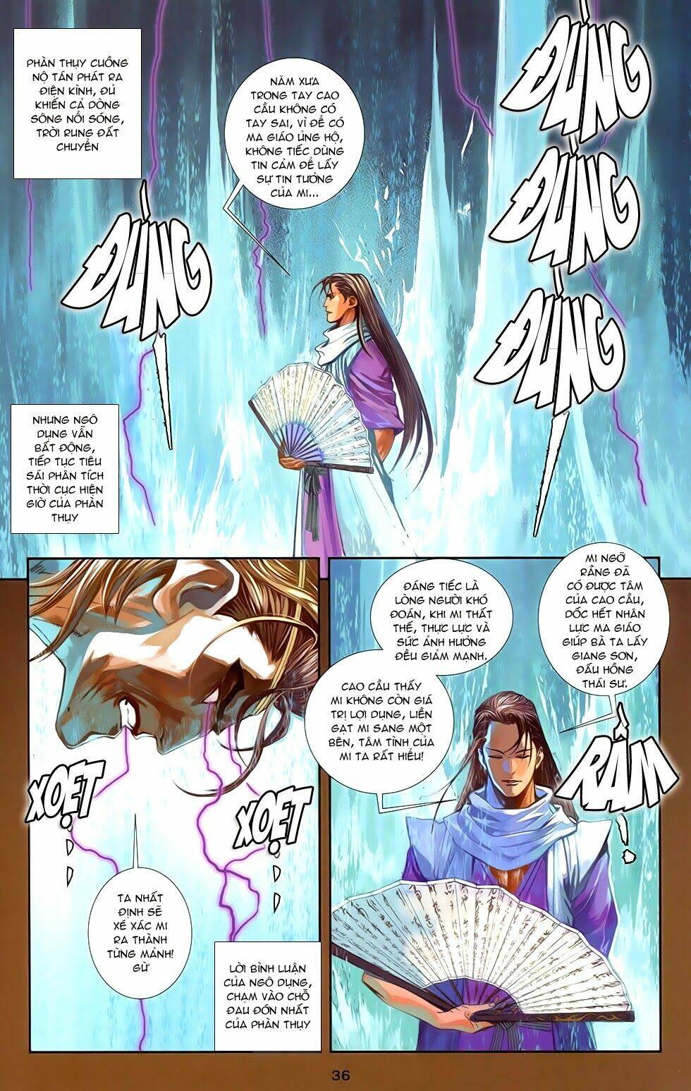 108 - Tân Thủy Hử: Chapter 17