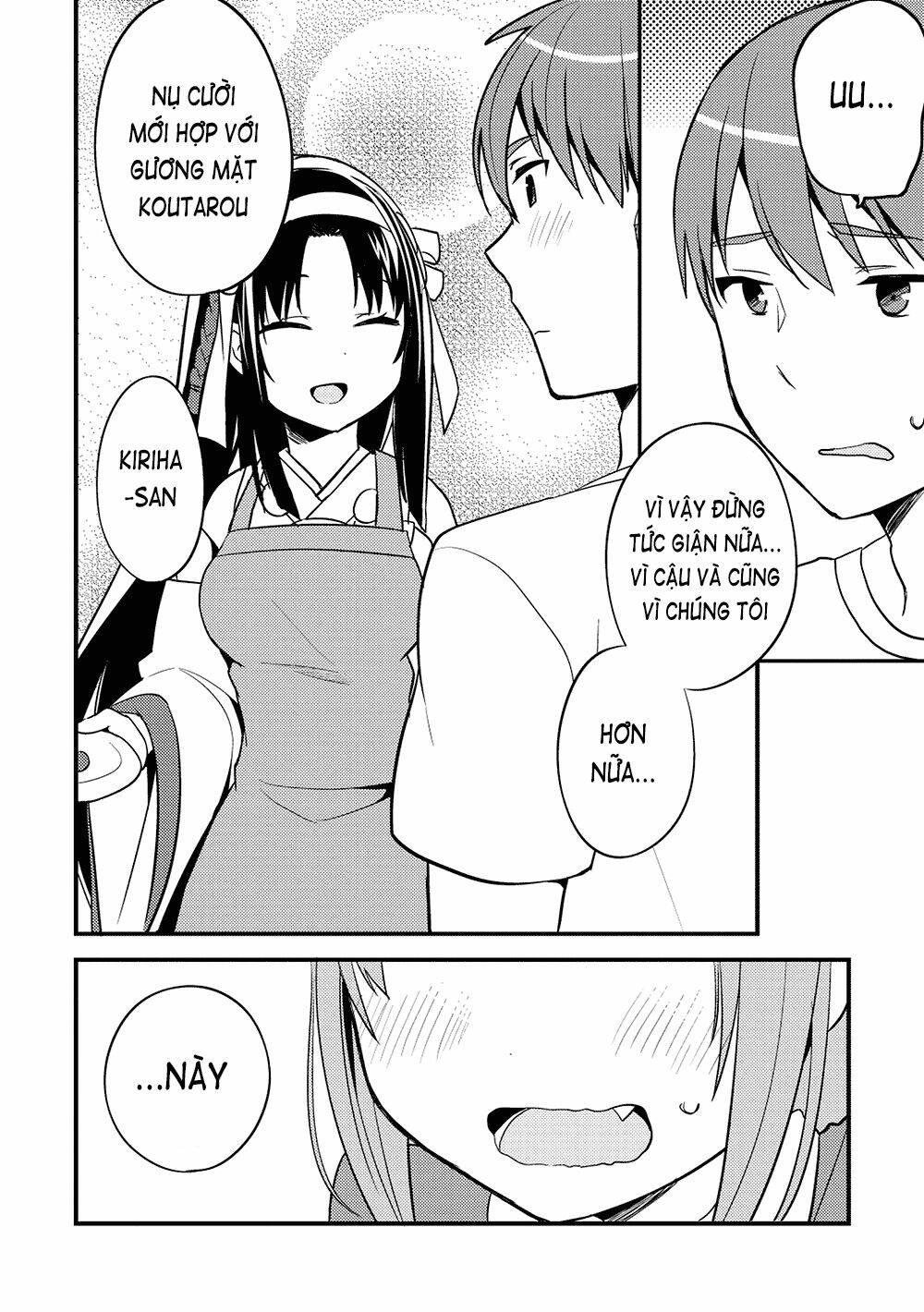 Rokujouma No Shinryakusha: Chapter 8