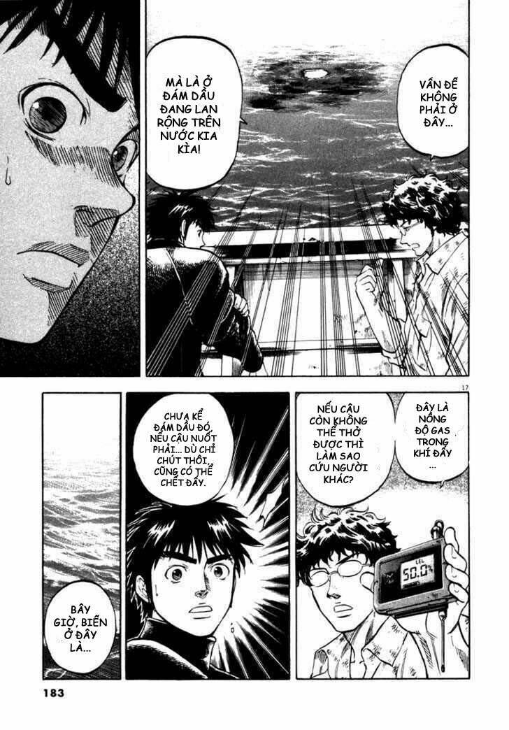 Waga Na Wa Umishi: Chapter 6