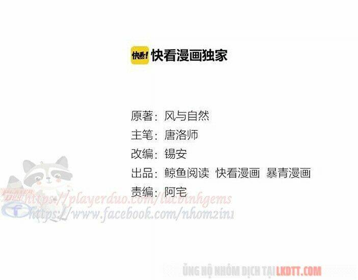 Trọng Sinh Bá Sủng Nhiếp Chính Vương Quá Mạnh Mẽ: Chapter 86