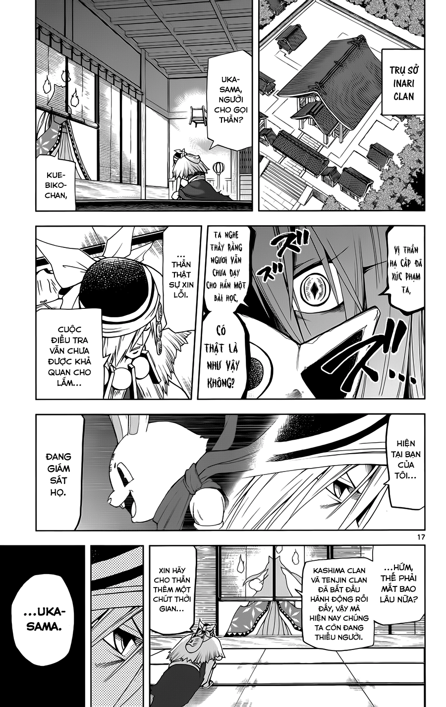 Gan Kon: Chapter 13