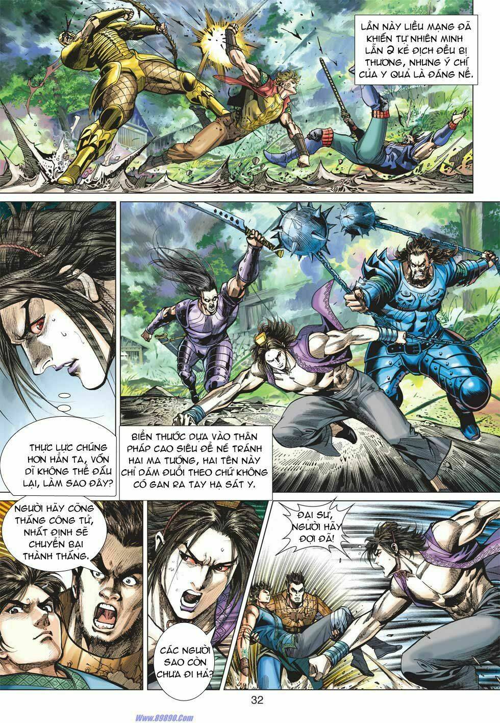 Xuân Thu Chiến Hùng: Chapter 11