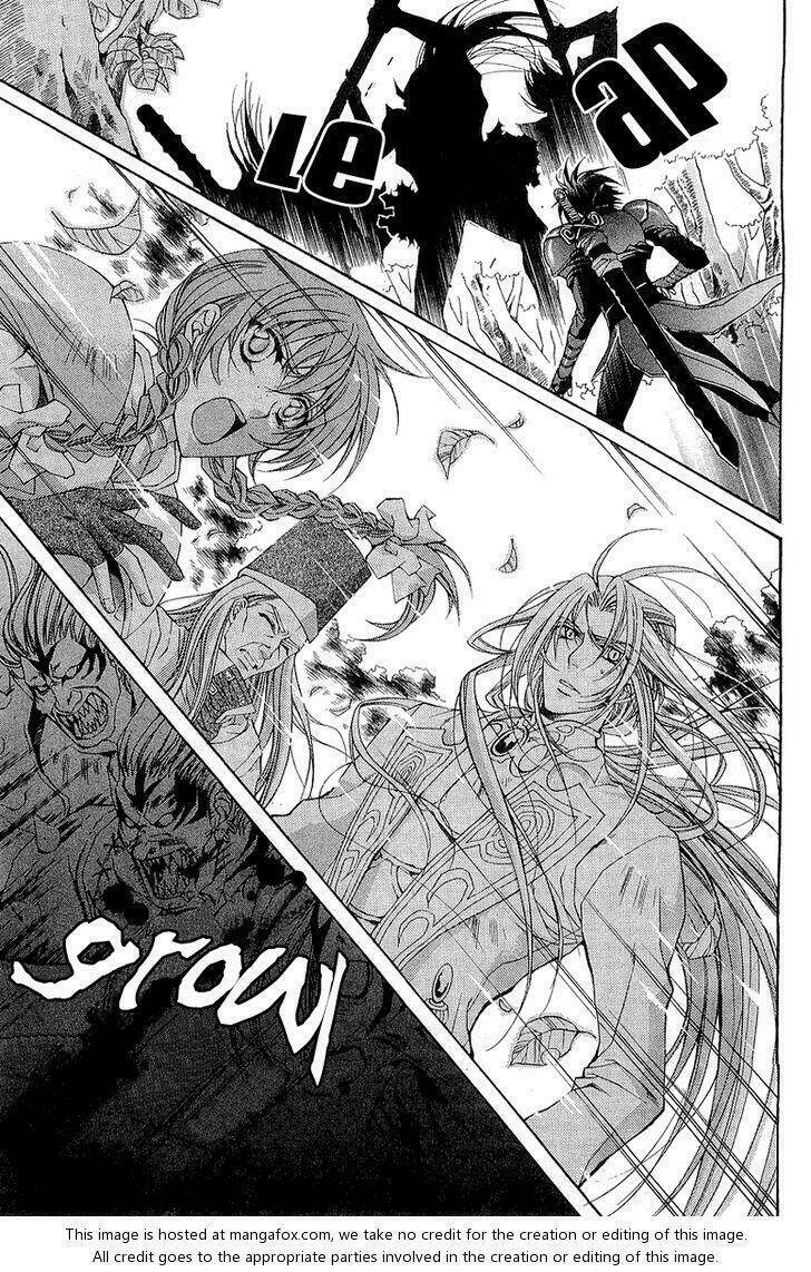 Yasashii Ryuu No Koroshikata: Chapter 1