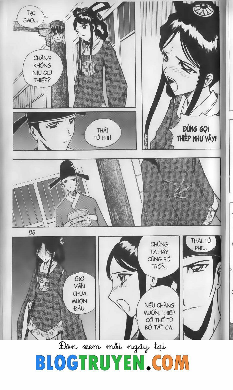 Shin Gumiho - Hội Pháp Sư: Chapter 71.2
