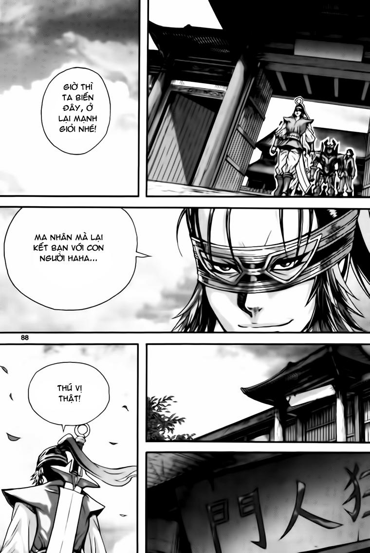 Diêm Đế: Chapter 40.3