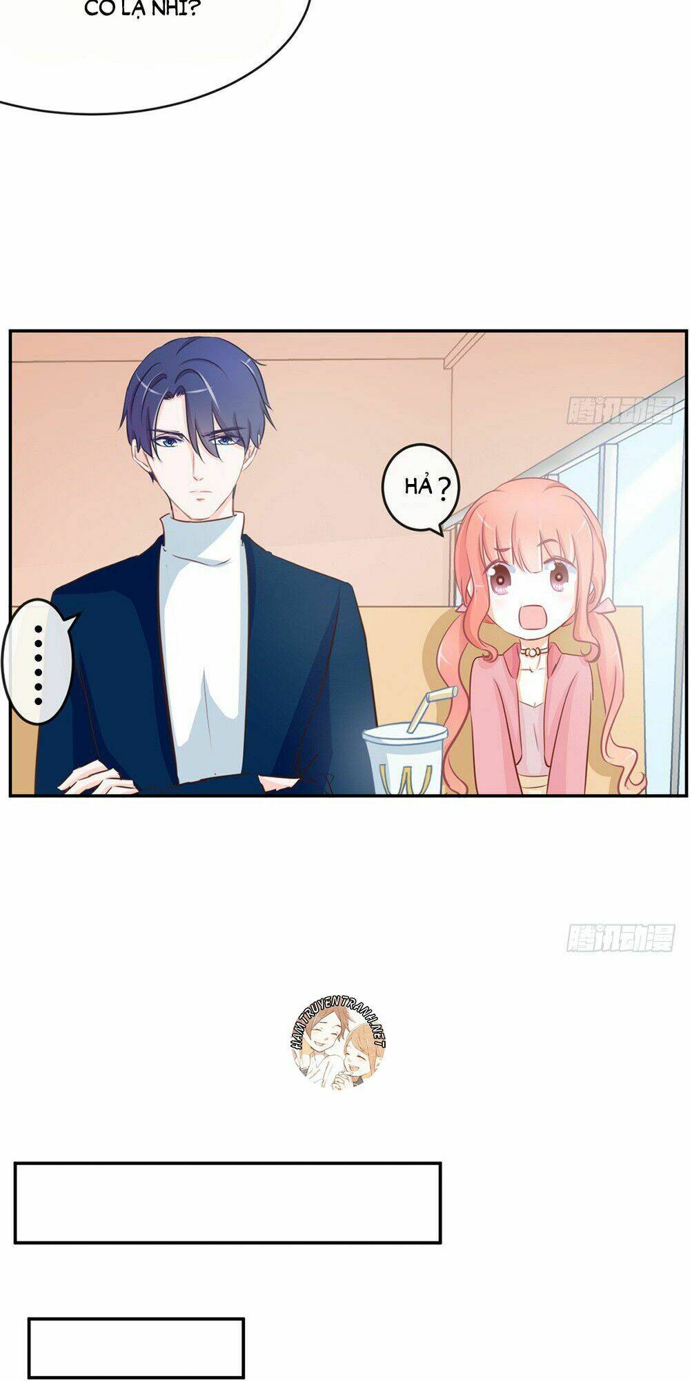 Cẩm Lý Thiếu Nữ Của Tôi: Chapter 16.1