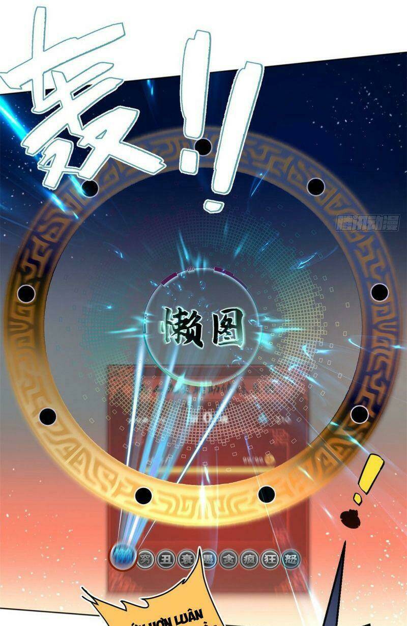 Minh Nhật Chi Kiếp: Chapter 30