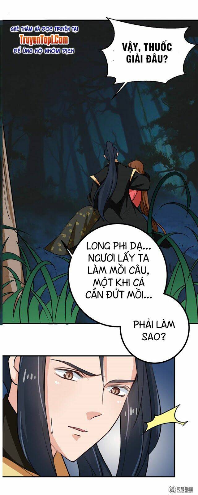 Thiên Tài Tiểu Độc Phi: Chapter 97