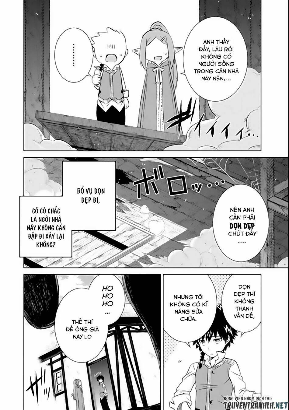 Isekai De Tadahitori No Mamono Tsukai ~ Tenshoku Shitara Maou Ni Machigawa Remashita: Chapter 7