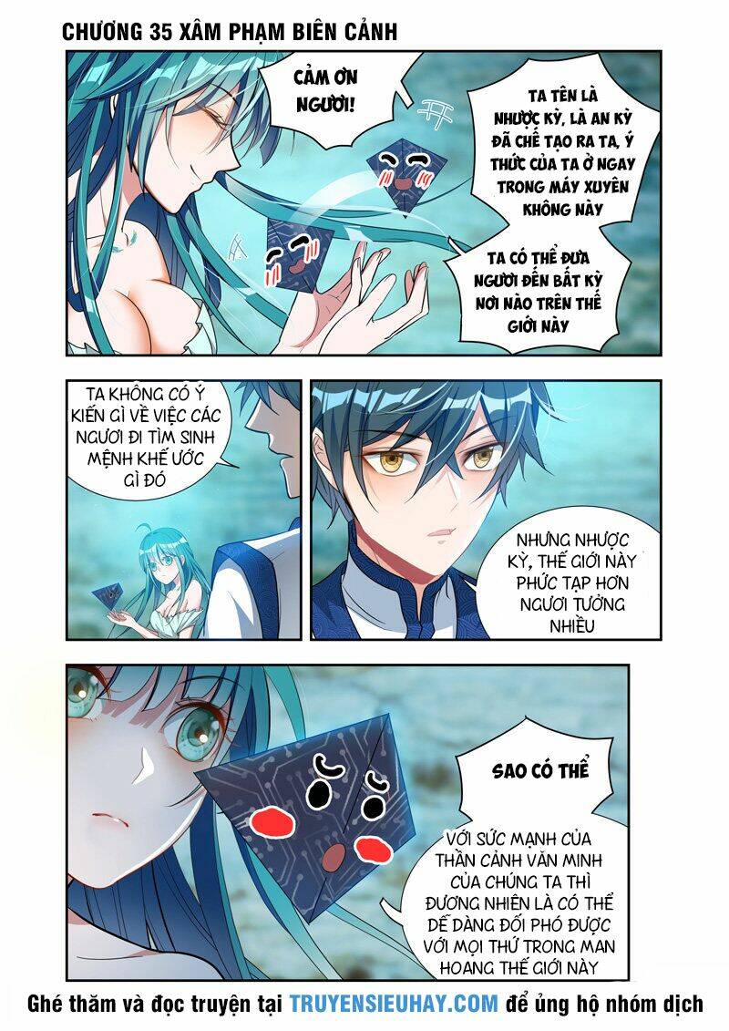 Vạn Giới Thần Chủ: Chapter 35