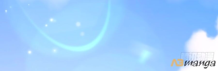 Phượng Ngự Tà Vương: Chapter 56