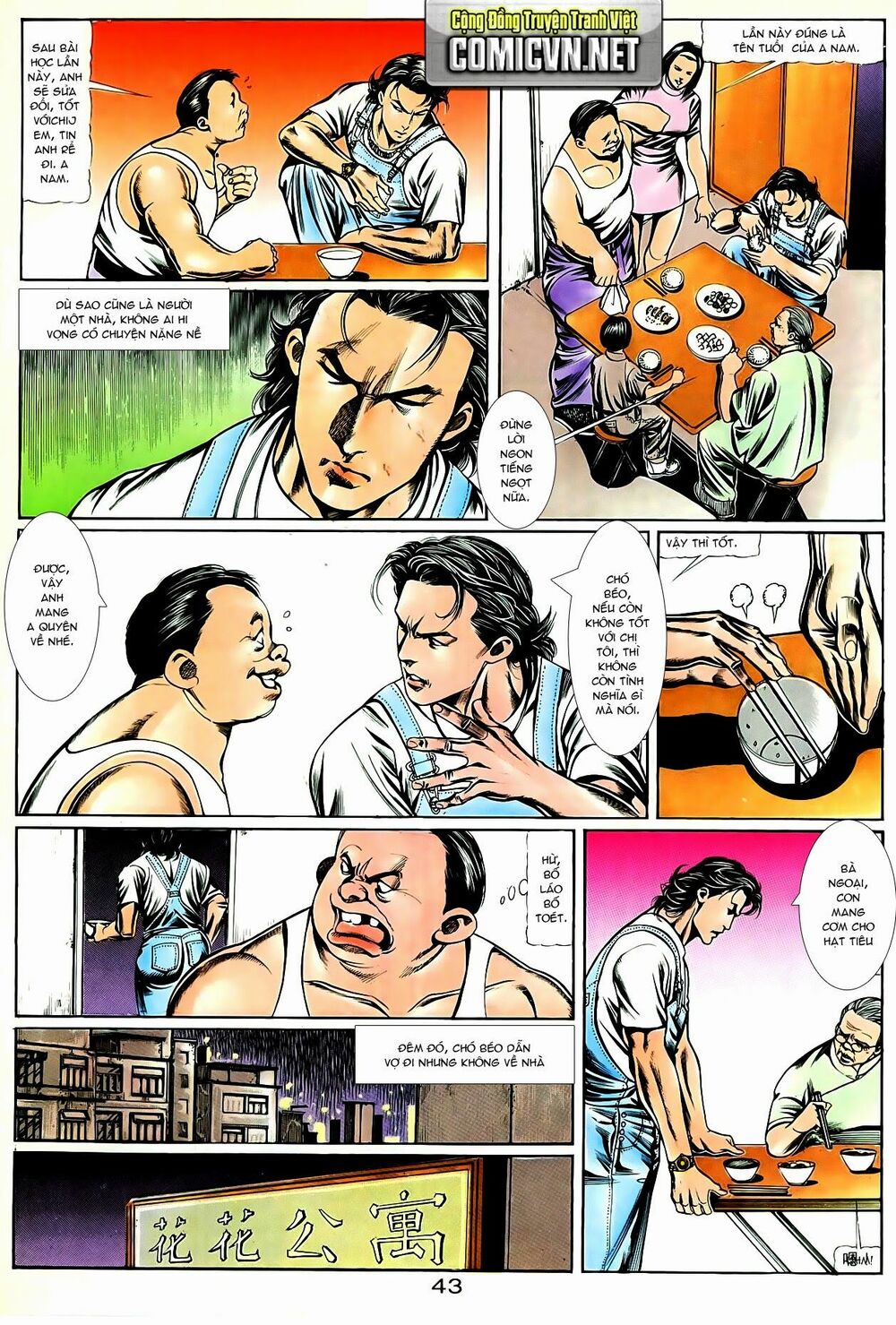 Người Trong Giang Hồ: Chapter 81: Tháng năm dâu bể