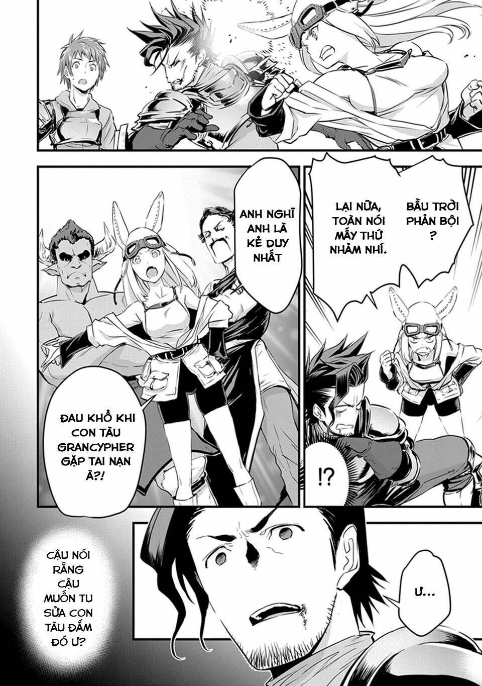 Granblue Fantasy: Chapter 7