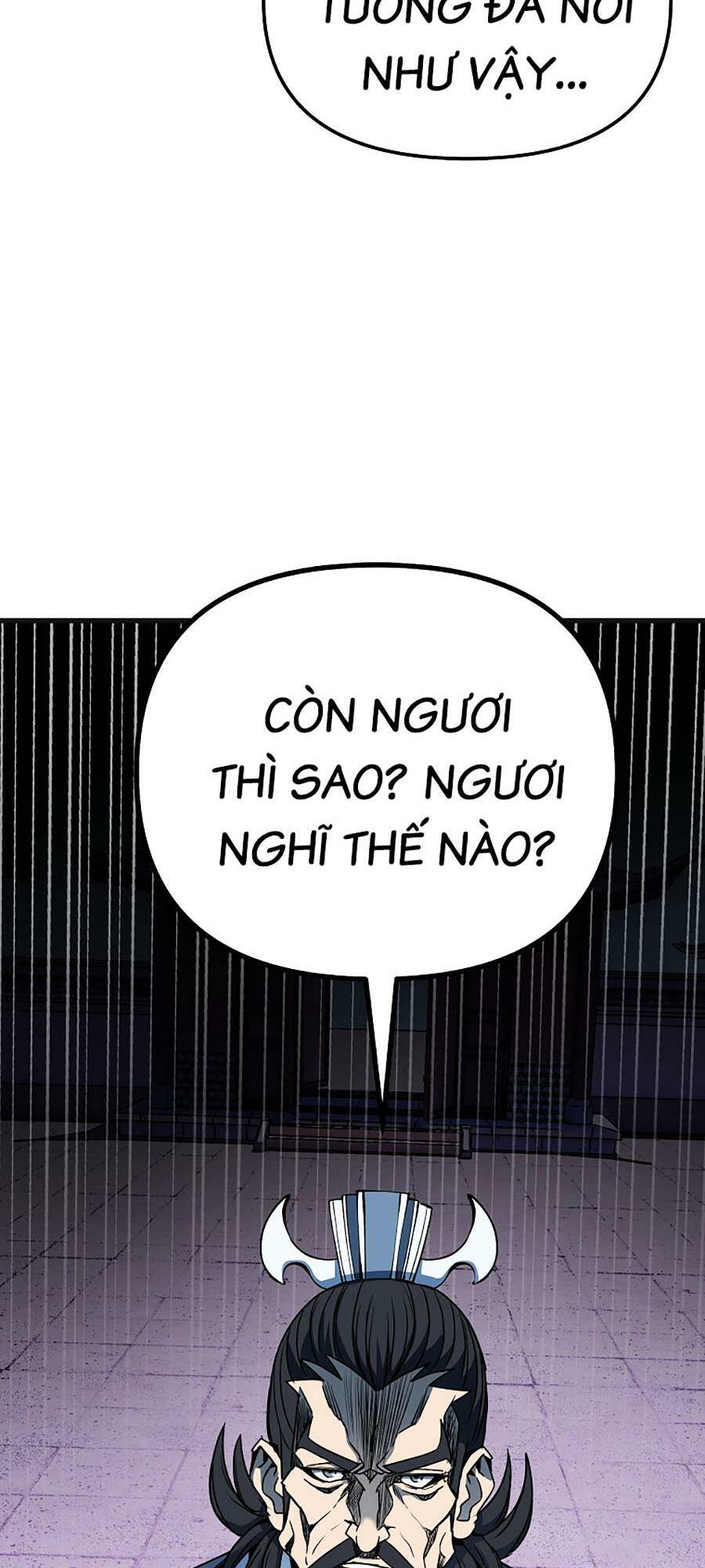 Đông Phương Bất Bại: Chapter 23