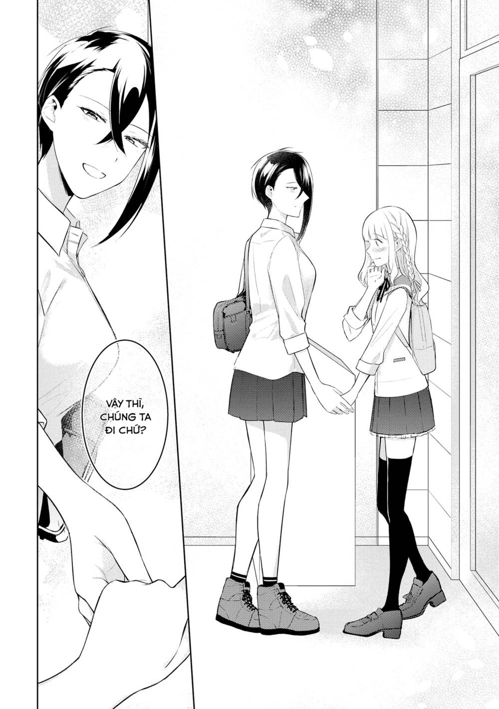 Ikemen Sugidesu Shiki-Senpai!: Chapter 7