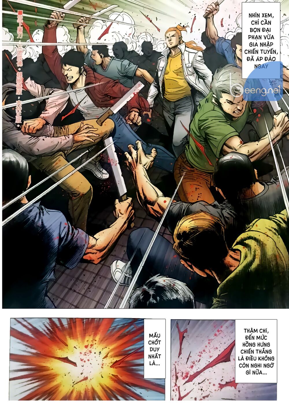 Người Trong Giang Hồ: Chapter 2326