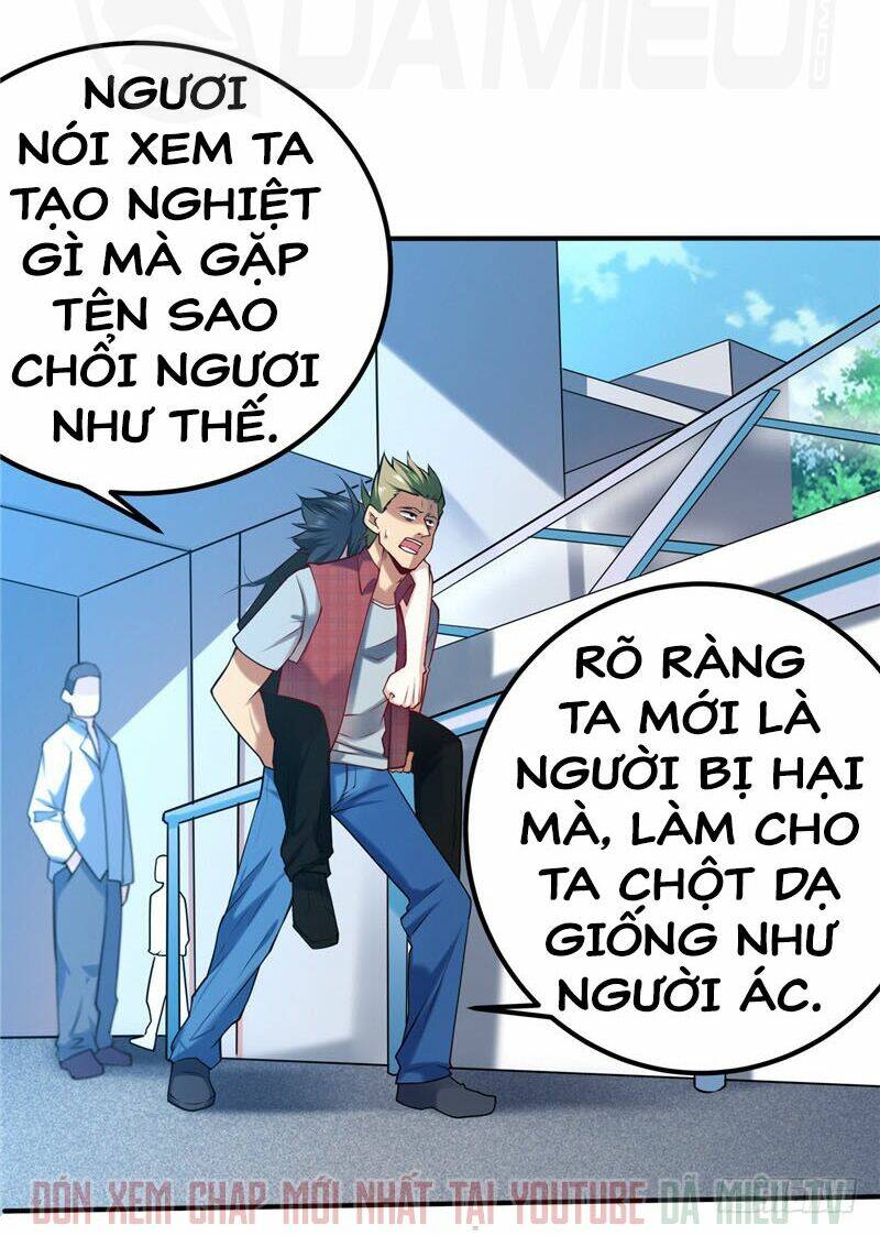 Nhất Phẩm Cao Thủ: Chapter 40