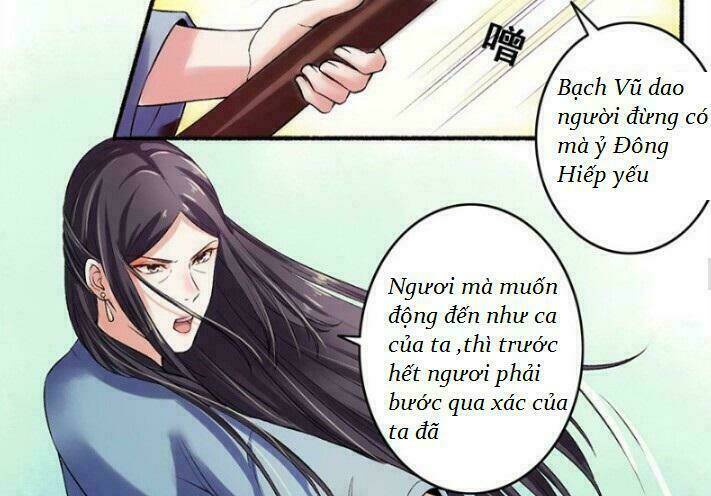 Cuồng Phi Phách Lối: Chapter 13