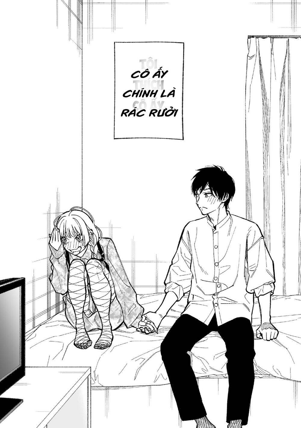 Kono Gomi O Nanto Yobu: Chapter 1