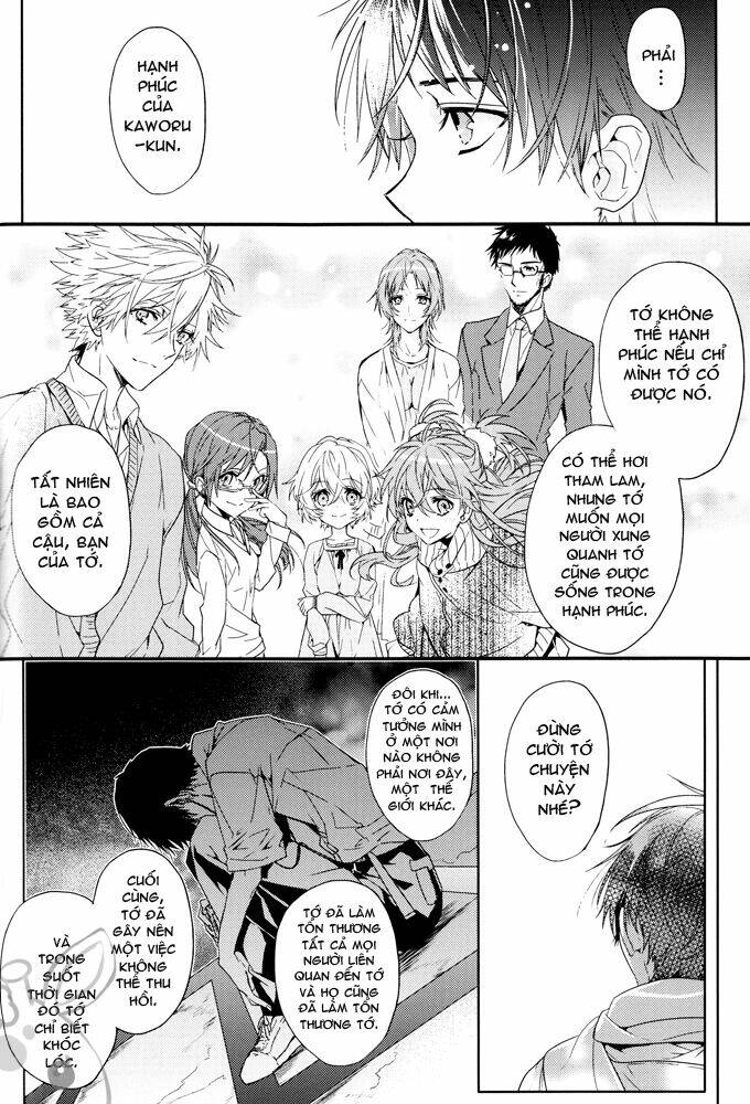 Hạnh Phúc Và Ước Muốn Của Cậu Là…?: Chapter 2