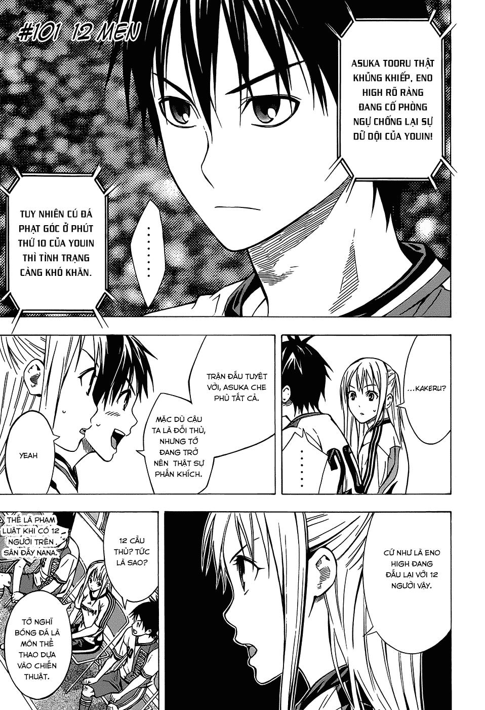 Area No Kishi: Chapter 101