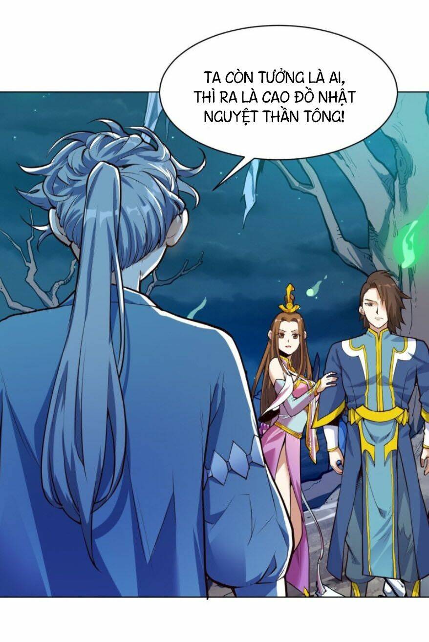 Thần Võ Đế Tôn: Chapter 24