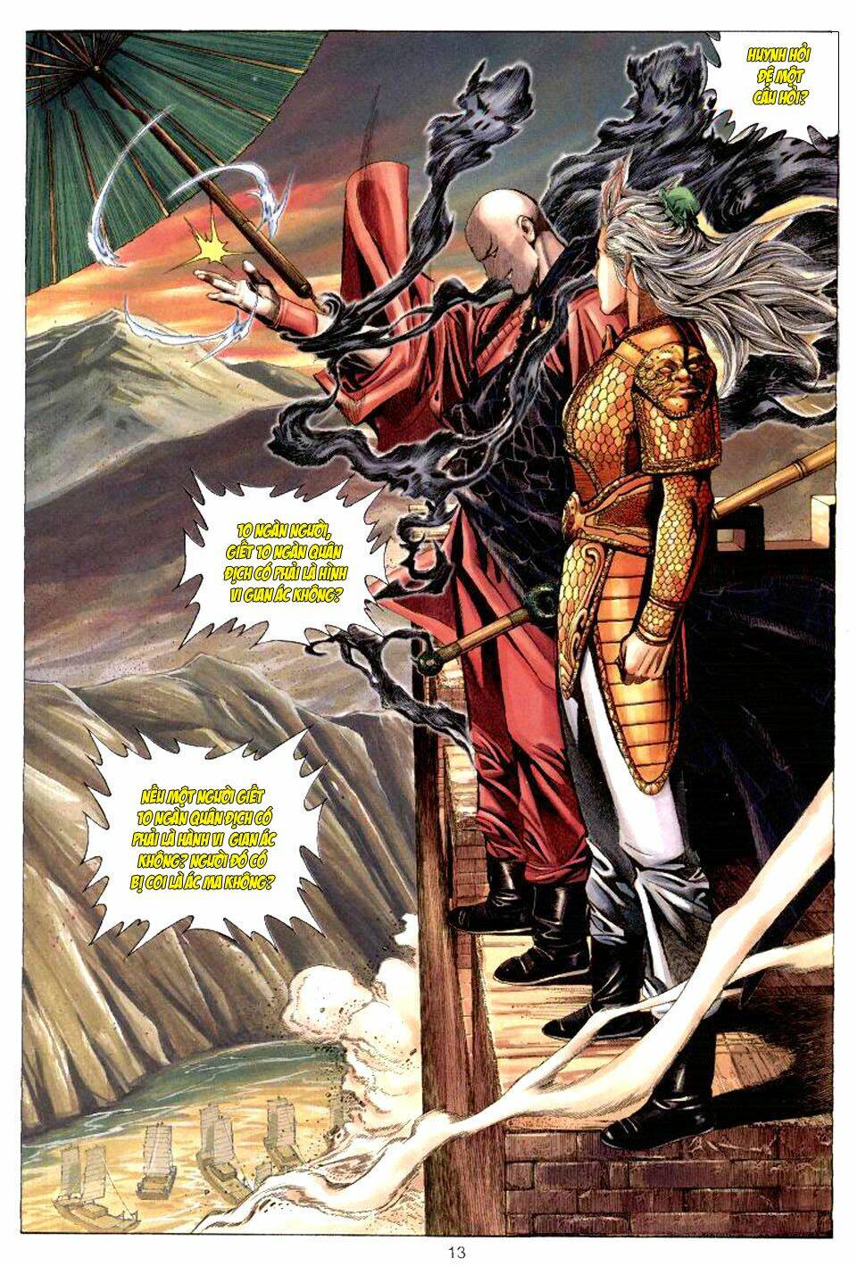 Tuyệt Thế Vô Song: Chapter 64