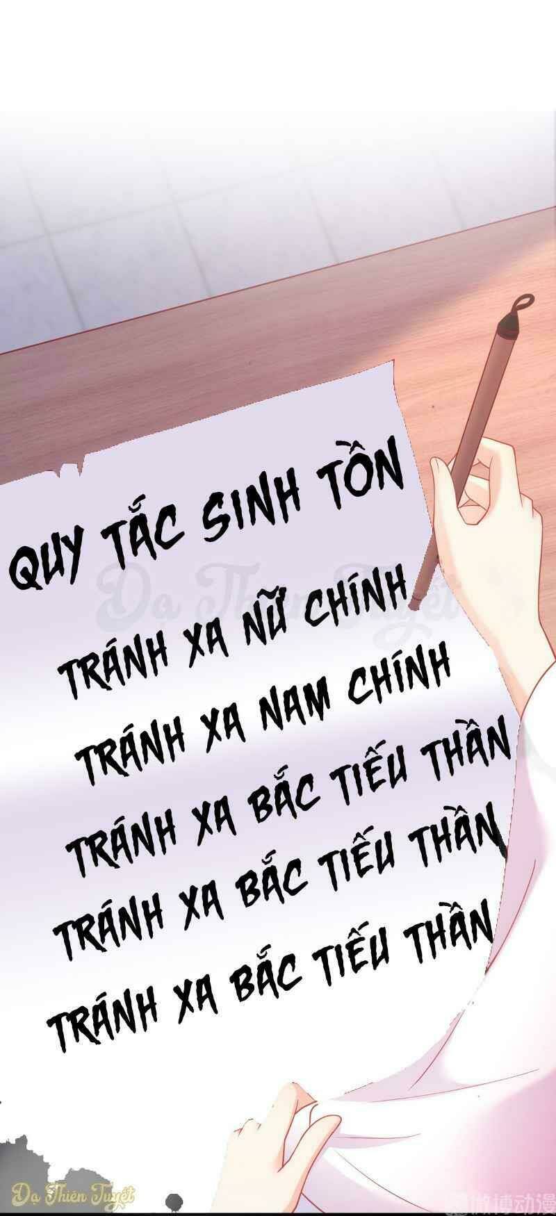 Nhân Vật Phản Diện Biến Thành Sủng Vật: Chapter 9