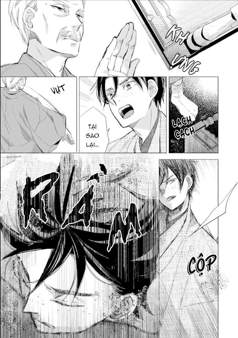 Watashi No Shiawase Na Kekkon: Chapter 14