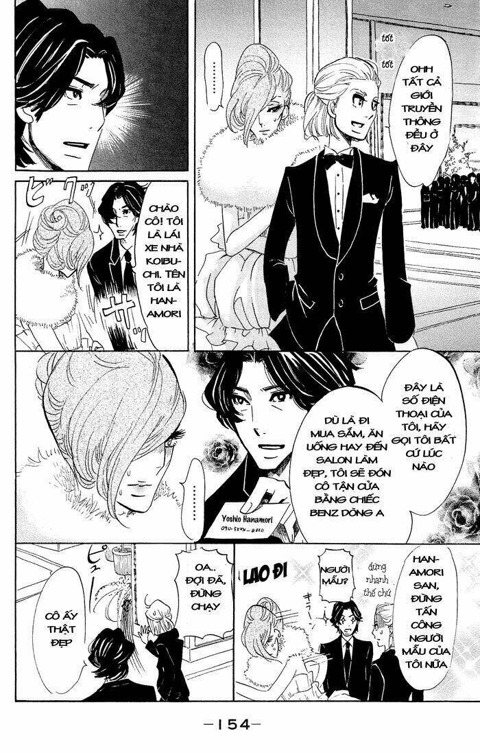 Kuragehime: Chapter 34