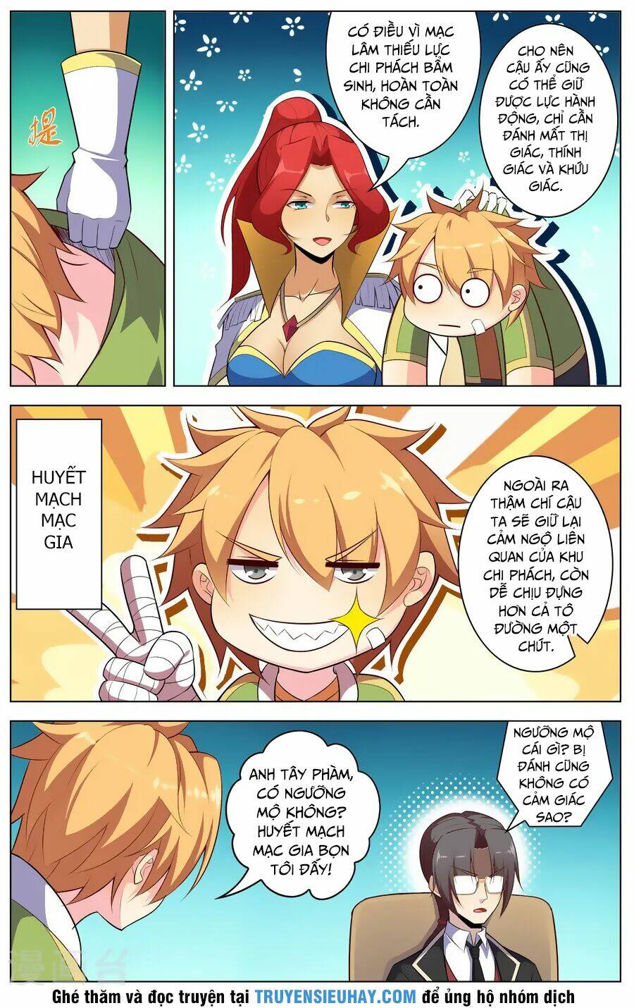 Thiên Tỉnh Chi Lộ: Chapter 76