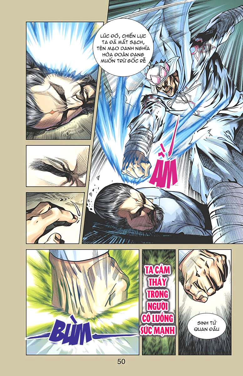 Thần Binh Huyền Kỳ F: Chapter 32