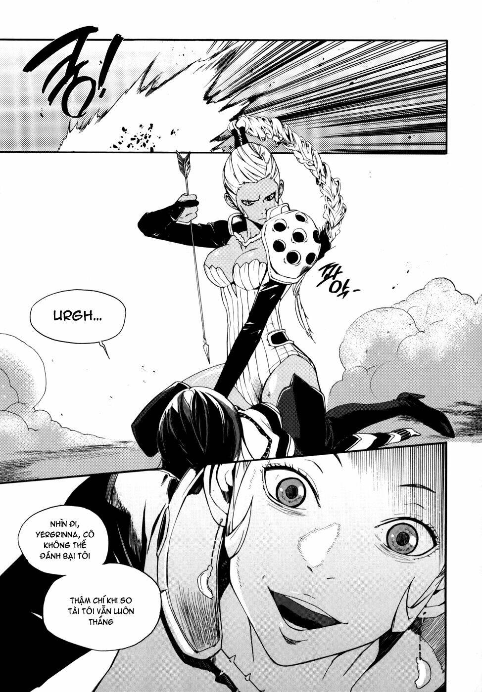 Carnivorous Princess Yegrinna: Chapter 11