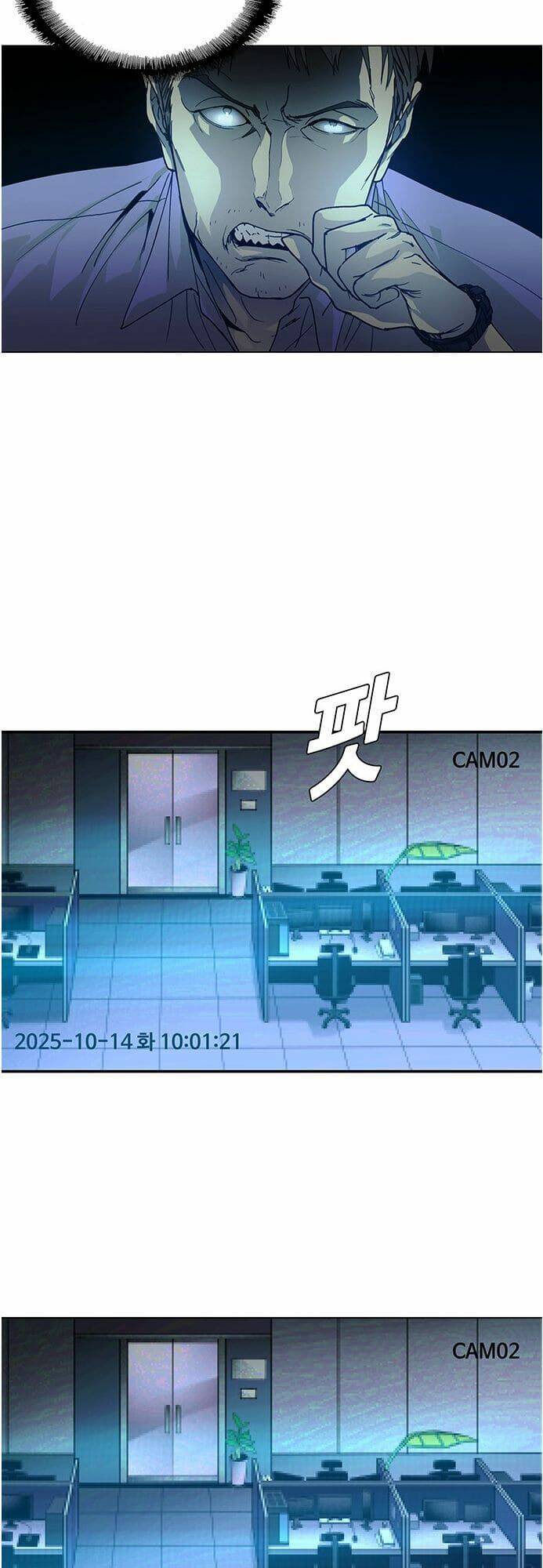 Trí Tuệ Nhân Tạo: Chapter 0