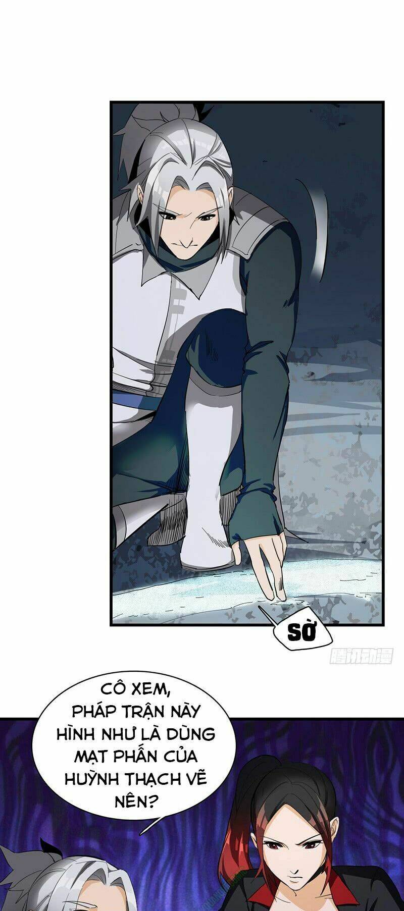 Bất Diệt Nguyên Thần: Chapter 25