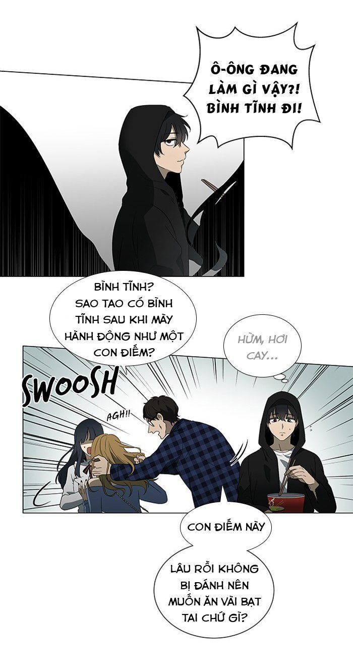 It's Mine: Chapter 4