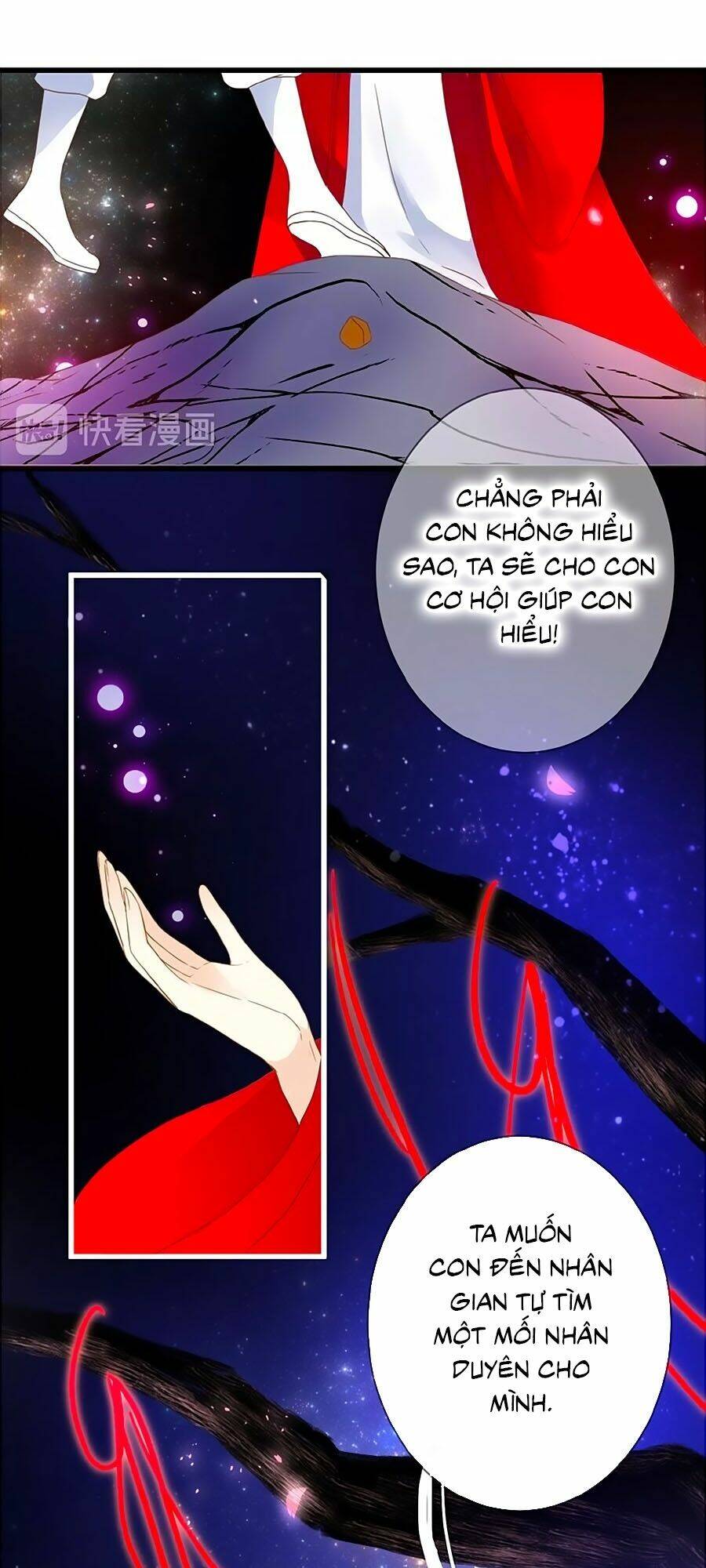 Đóa Hoa Chớm Nở: Chapter 2