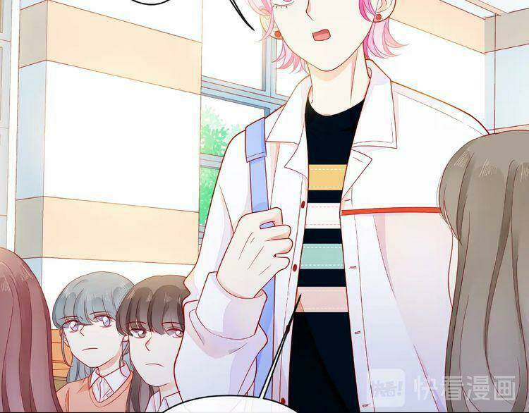 Giai Điệu Của Sự Va Chạm: Chapter 54