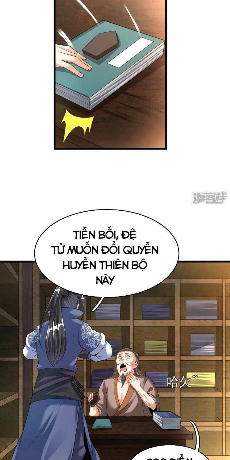 Chí Tôn Trời Hoang: Chapter 31